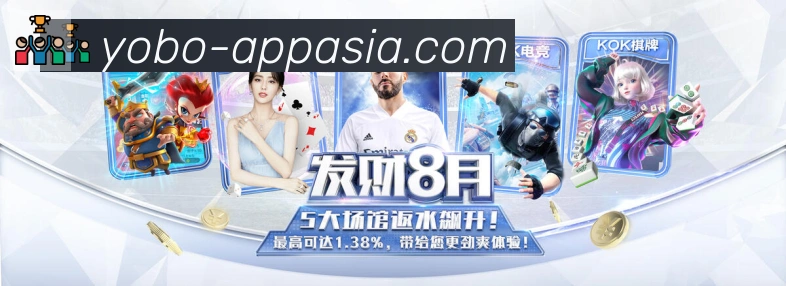 App功能展示图