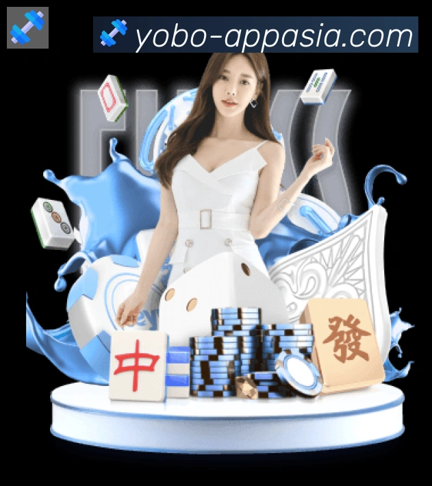 赛事专题整合